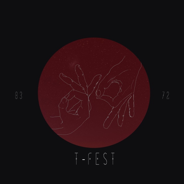 T-Fest — Фиолетовое Небо